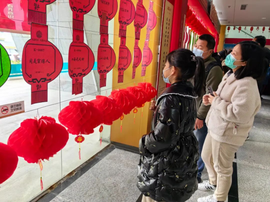 1675659363494873.png 图片.png